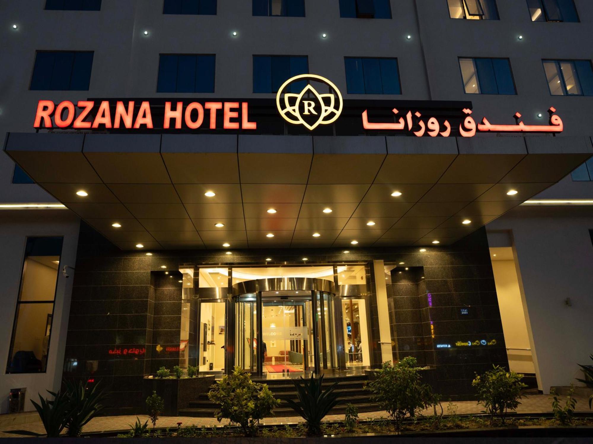 Rozana Hotel Muscat Eksteriør billede